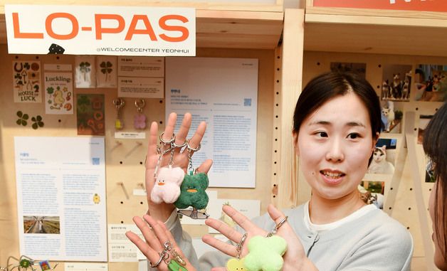 로컬 파이오니어 스쿨, 서대문구서 연계전시 개최