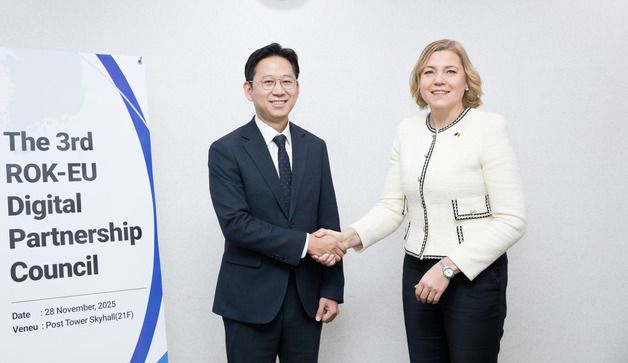 기념 촬영하는 배경훈 부총리