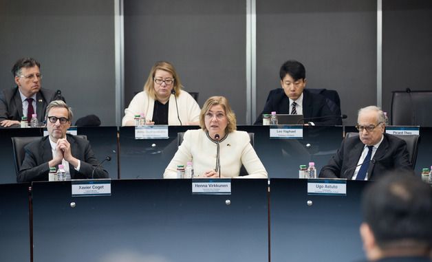 과기정통부, '제3차 한-EU 디지털 파트너십 협의회'