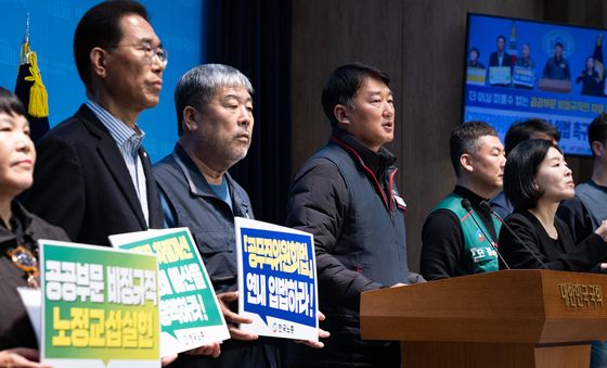 공무직위원회법 입법 촉구하는 양경수 민주노총 위원장