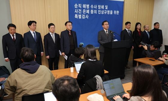 이명현 특검 "수사 결과 채상병 유족에게 위로되길"