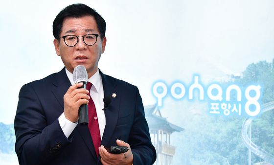 이상휘 의원 K-스틸법 철강업계 요구사항 반영에 최선