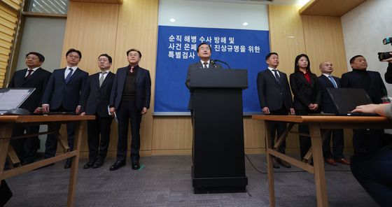 'VIP 격노설' 규명 해병특검 수사 마무리