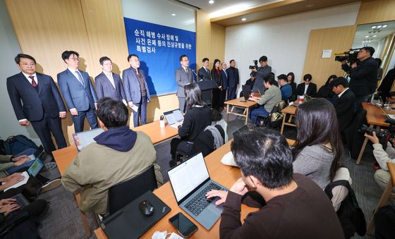 순직해병특검, 수사 마무리…33명 기소