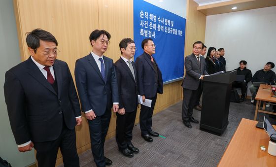 해병특검, 150일간의 수사 대장정 마무리