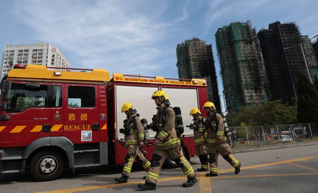 홍콩 대형 화재 완진