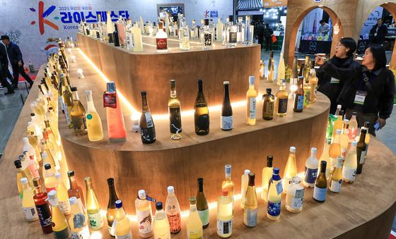 K-라이스페스타에서 선보이는 쌀로만든 술