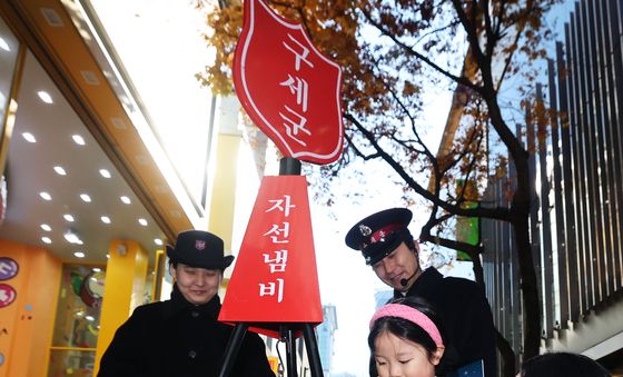 겨울 추위 녹이는 동심