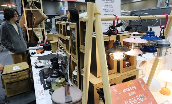 레포츠 박람회 '2025 국제아웃도어캠핑&레포츠페스티벌'