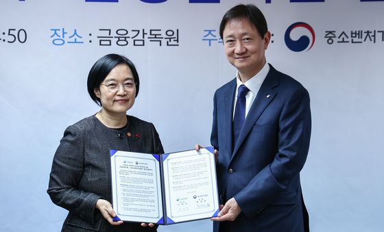 중기부-금감원 '상생금융 활성화를 위해'