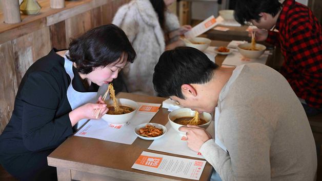 삼양식품, 상수동서 '삼양1963' 팝업스토어 오픈