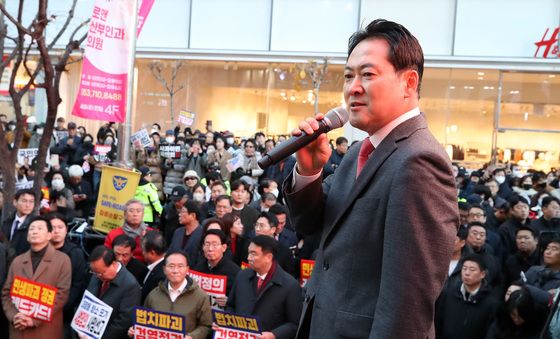 대구 찾은 장동혁 대표