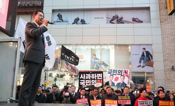 대구 찾은 장동혁 대표