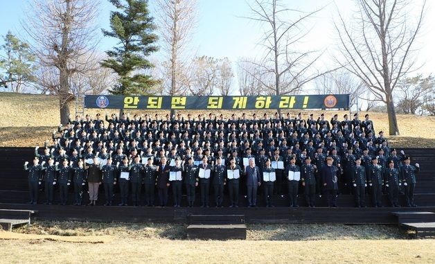 육군 특수전학교, 신임 특적부사관 임관식