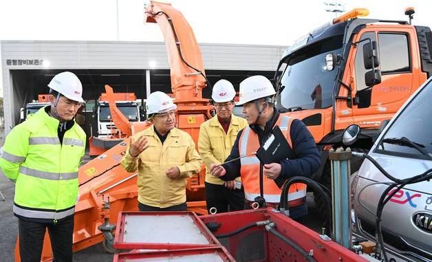 겨울철 고속도로 제설 현황 점검하는 김광용 재난안전관리본부장