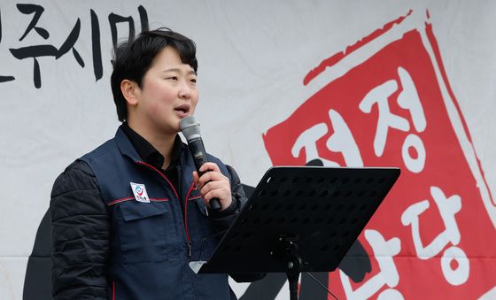 발언하는 이보미 위원장