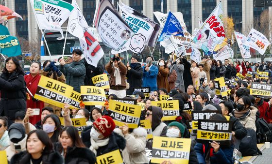 정치기본권 요구하는 교사들