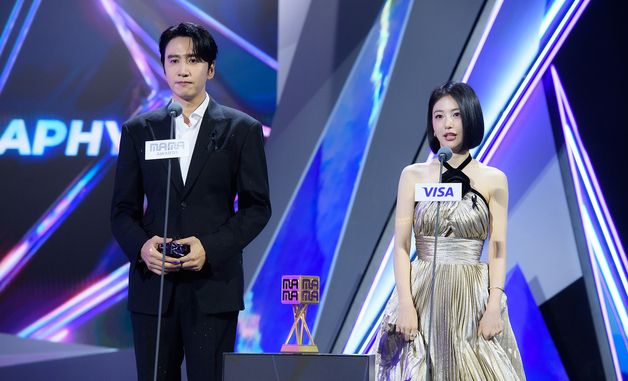 이광수·신예은, 선남선녀 시상자