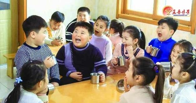 北, 당 육아정책 강조…"훌륭한 양육조건 제시해야"