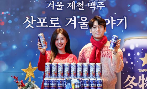 올 겨울 한정으로 즐기는 '삿포로 겨울 이야기'