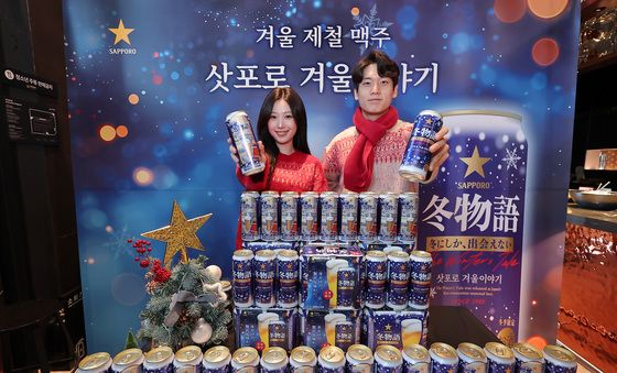 올 겨울 한정으로 즐기는 '삿포로 겨울 이야기'