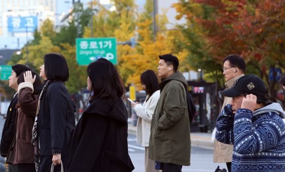 겨울 재촉하는 한파주의보