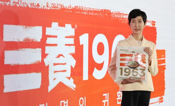 삼양식품, K-라면 원조 우지라면 36년 만에 재출시