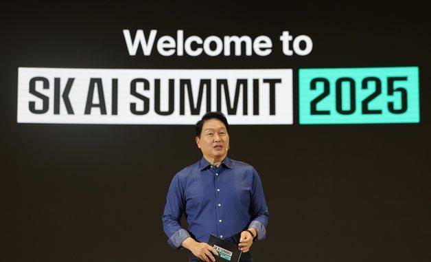 최태원 회장 'SK AI 서밋 기조연설'