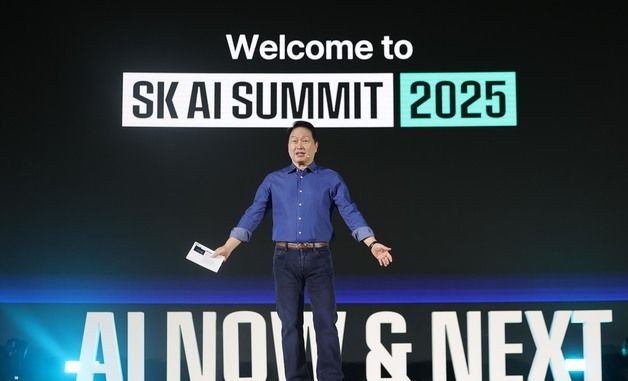 최태원 회장 'SK AI 서밋 기조연설'