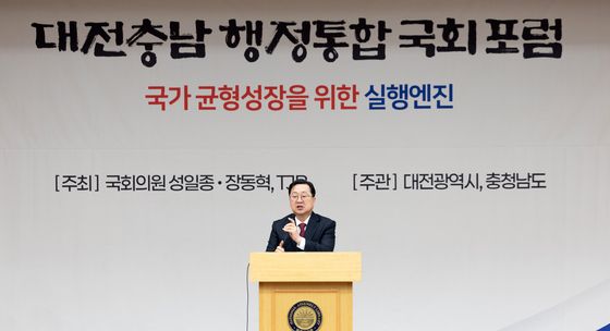 축사하는 이장우 대전시장