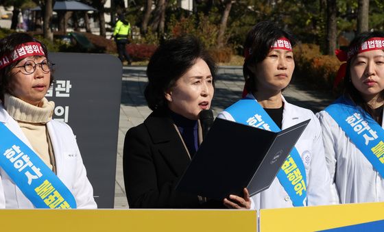 권영희 대한약사회 회장 '한약사 문제 해결 촉구'