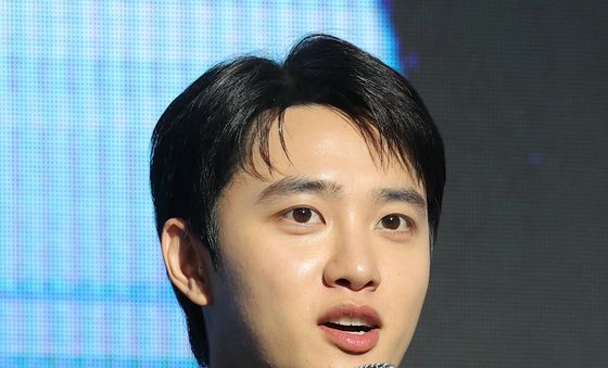 인사말 하는 도경수