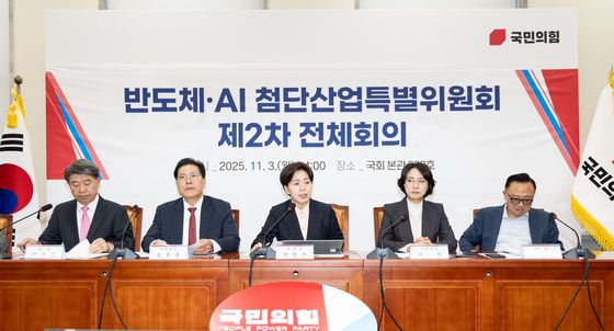 양향자 위원장 반도체·AI 첨단산업특별위원회 전체회의 모두발언