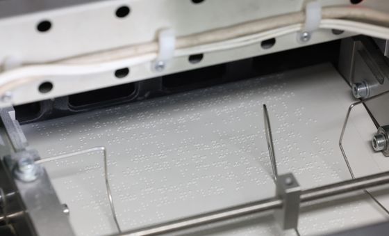 세상을 읽는 여섯 개의 점