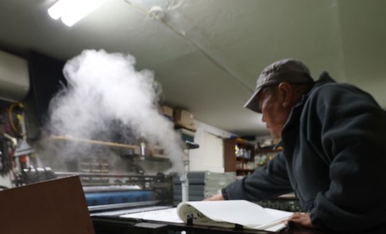 제작되고 있는 2026년 달력