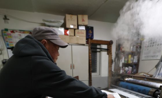 2026년 달력 제작되고 있는 인쇄소