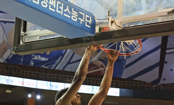 로메로, 앨리우프 덩크