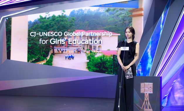 2025 마마 찾은 혜리