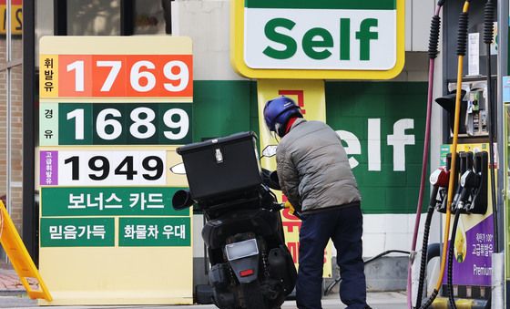 '기름 넣기 겁나네' 주유소 기름값 5주 연속 상승