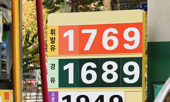 5주 연속 상승한 주유소 기름값