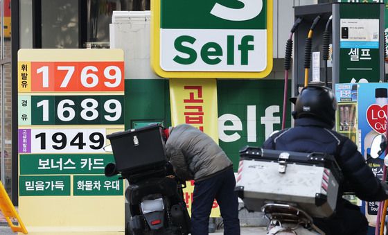 주유소 기름값 5주 연속 상승