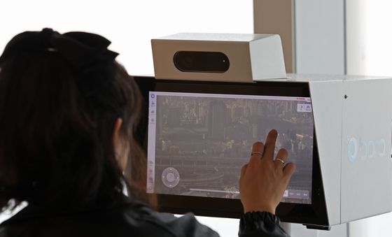 망원경으로도 뿌옇게 변한 도심