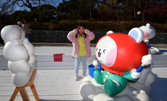 포석호야 반가워