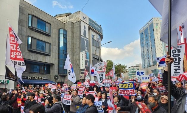 '민생회복 법치수호 국민대회 in 강원'
