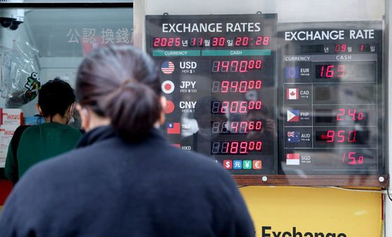 환율 급등에 한국 '달러 GDP' 올해 0.9% 역성장