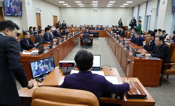 국회 기재위 전체회의 '예산 논의'