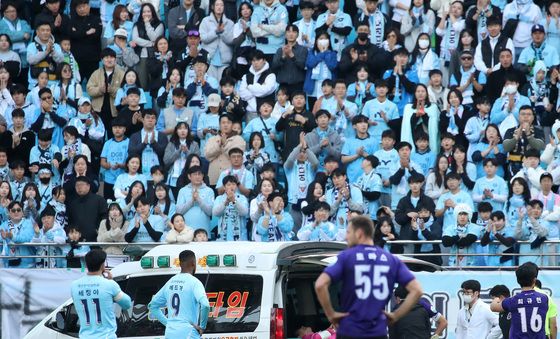 안양FC 골키퍼 '김다솔 부상'