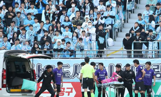 악! 안양 '김다솔 부상'