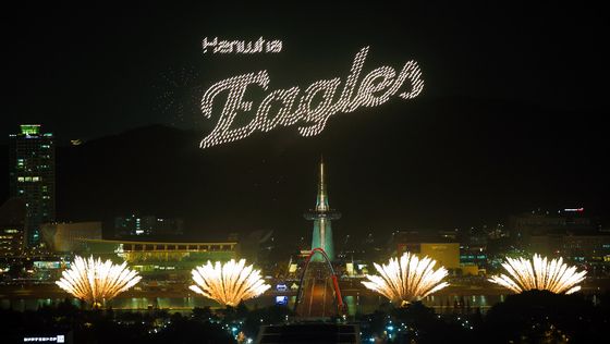 화려한 불곷과 드론쇼