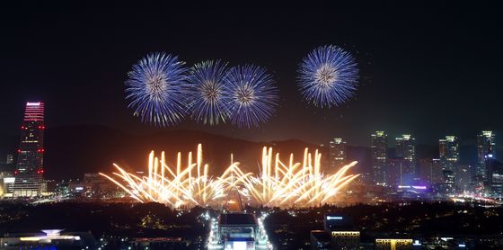 한화이글스 창단 40주년 기념 불꽃축제